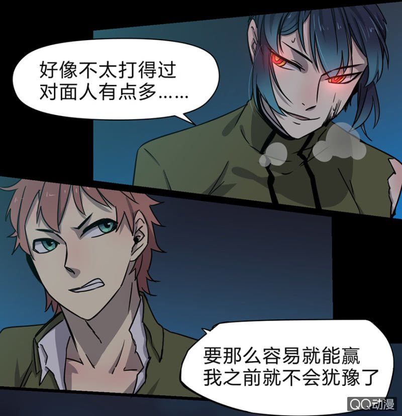 梦&amp;amp;诱惑3