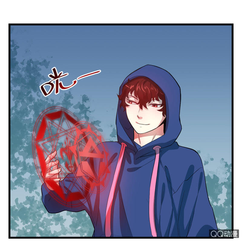 梦&amp;amp;驱魔师37