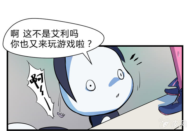 梦&amp;amp;魔法师9