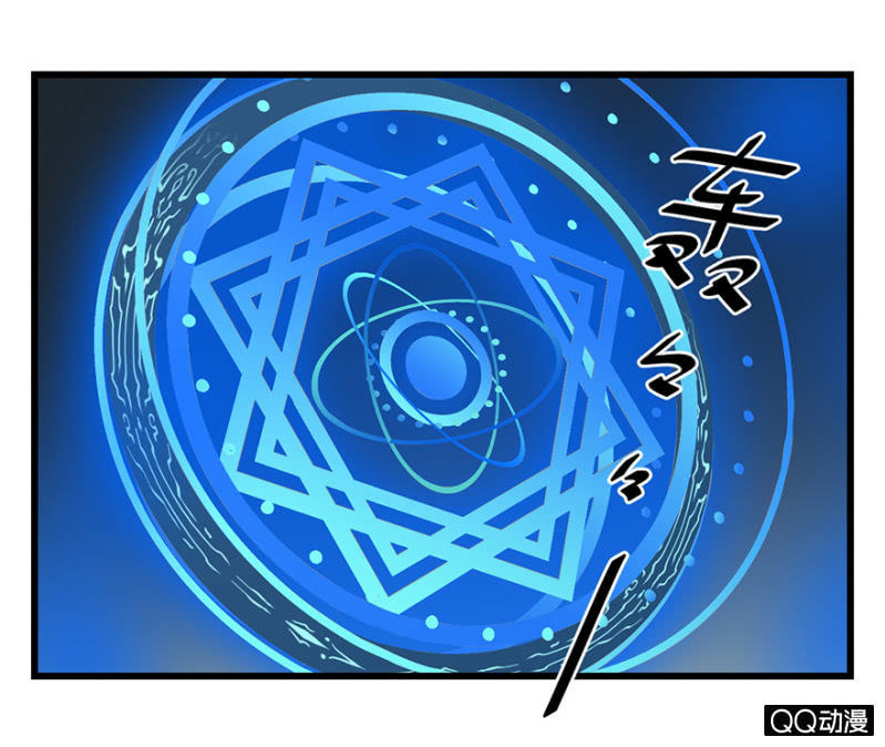梦&amp;amp;岁星一击16