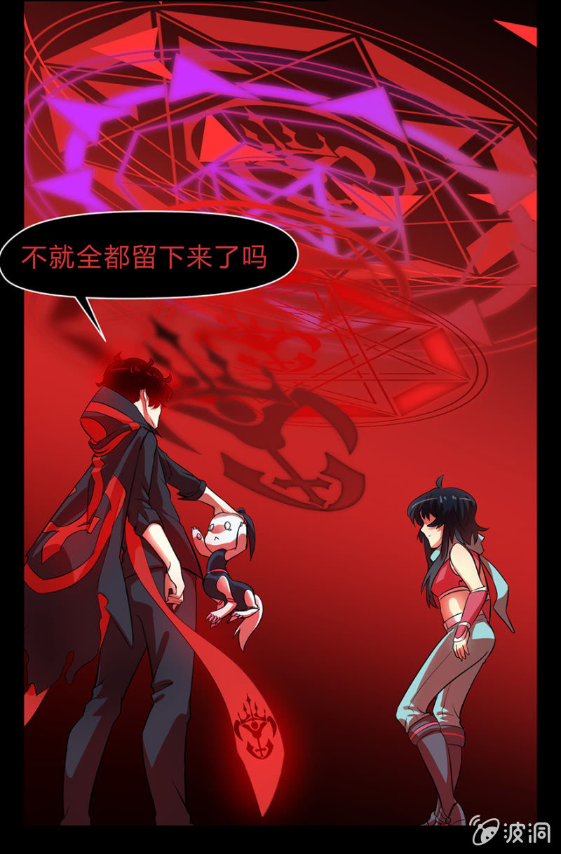 梦&amp;amp;灵魂的魔法12