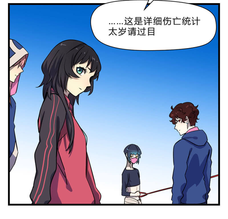梦&amp;amp;梦肴19