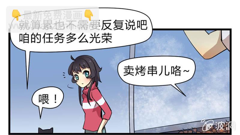 梦&amp;amp;神仙17