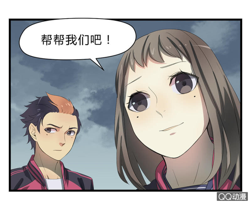 梦&amp;amp;魔道之梦23