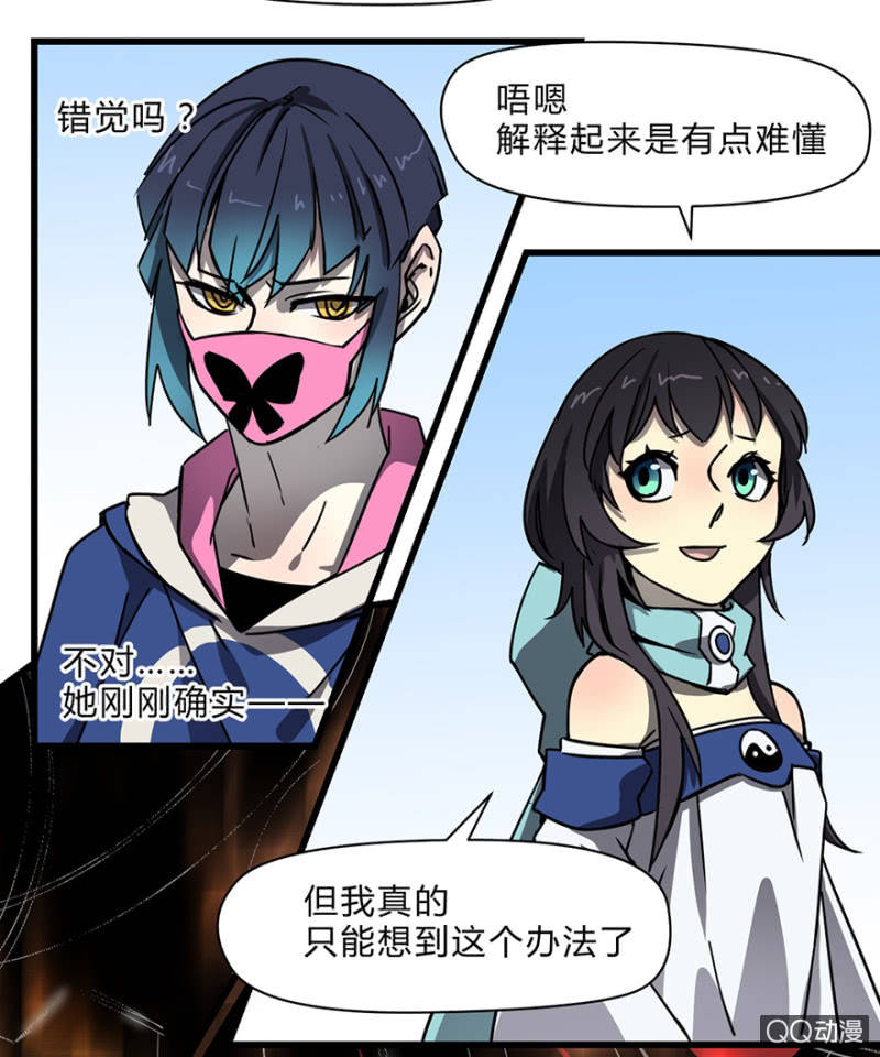 梦&amp;amp;盛宴2