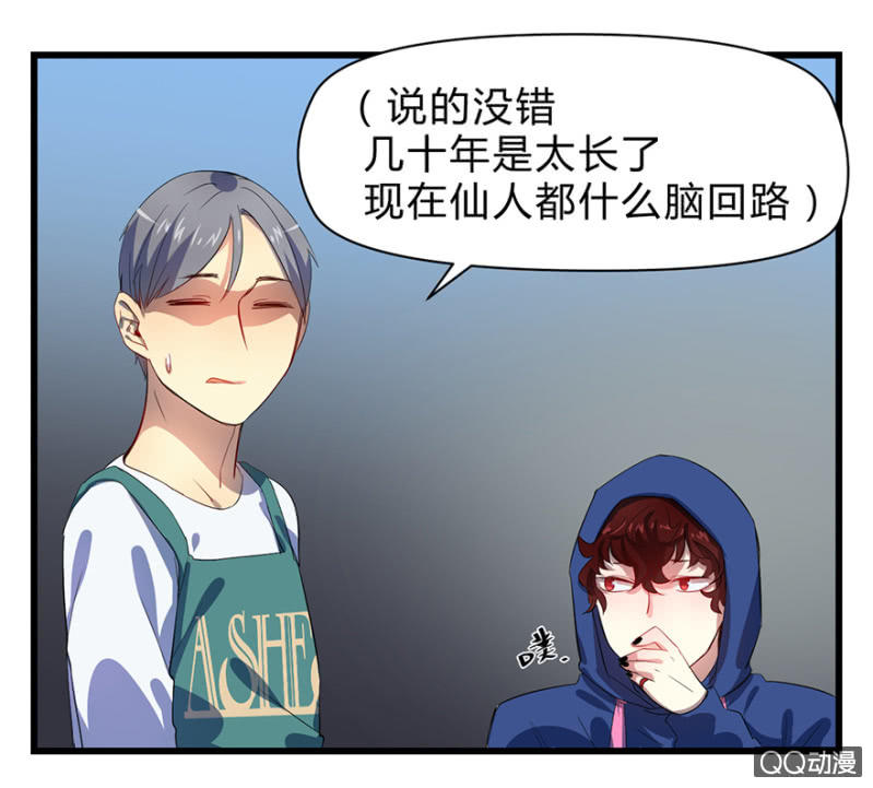 梦&amp;amp;占卜36