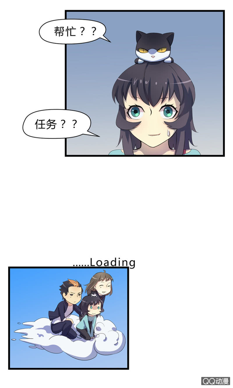 梦&amp;amp;魔道之梦8