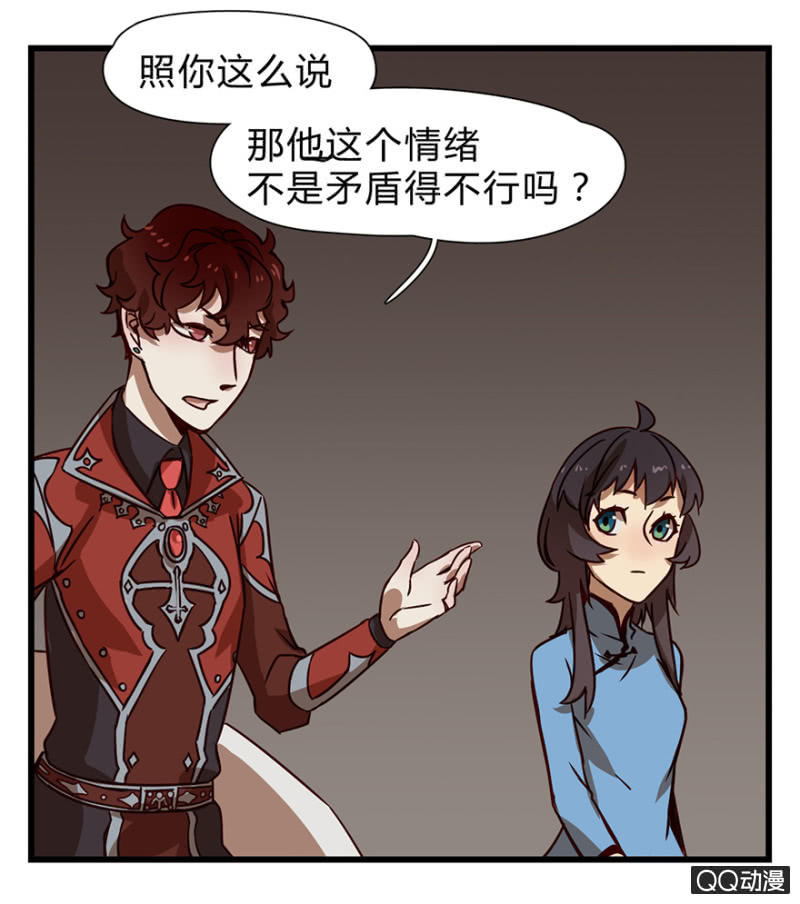 梦&amp;amp;方法33