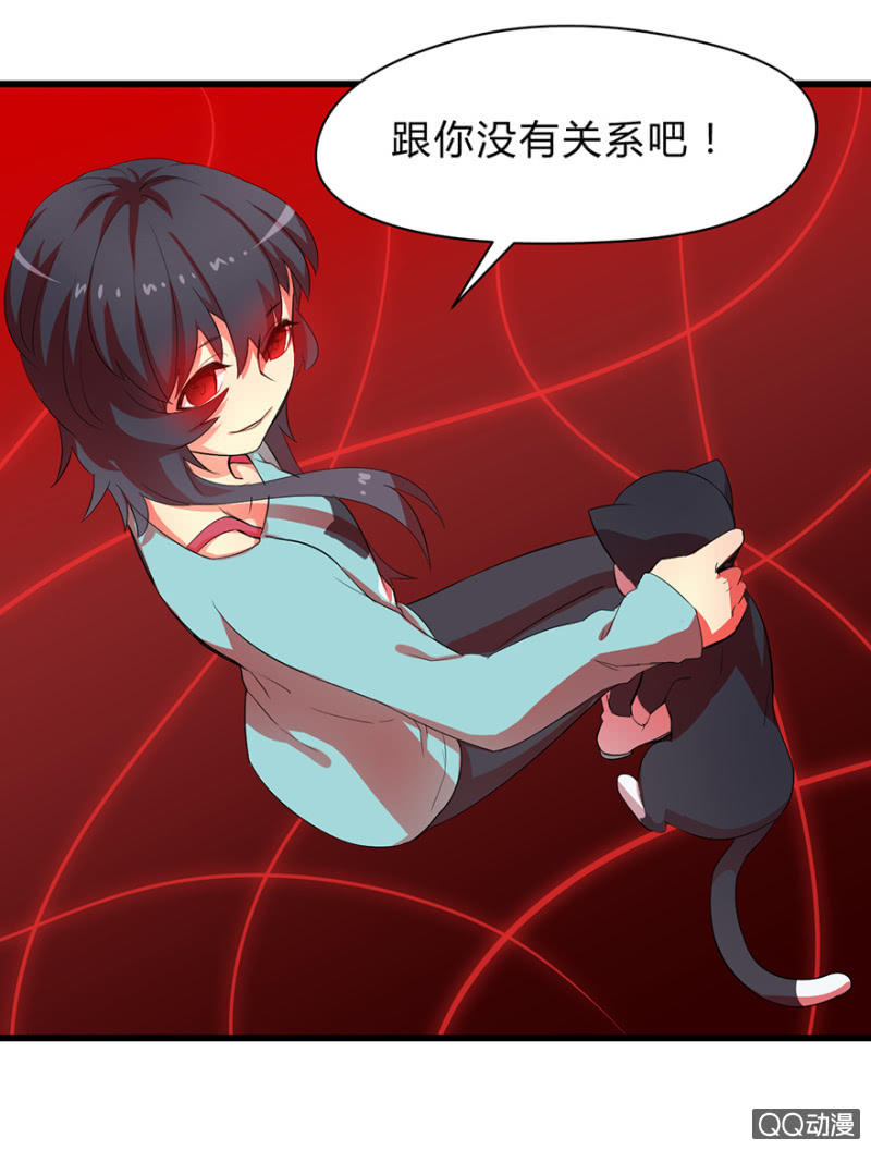 梦&amp;amp;驱魔师46