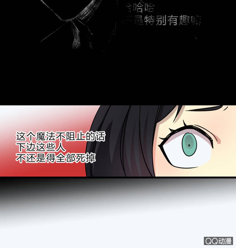 梦&amp;amp;盛宴31