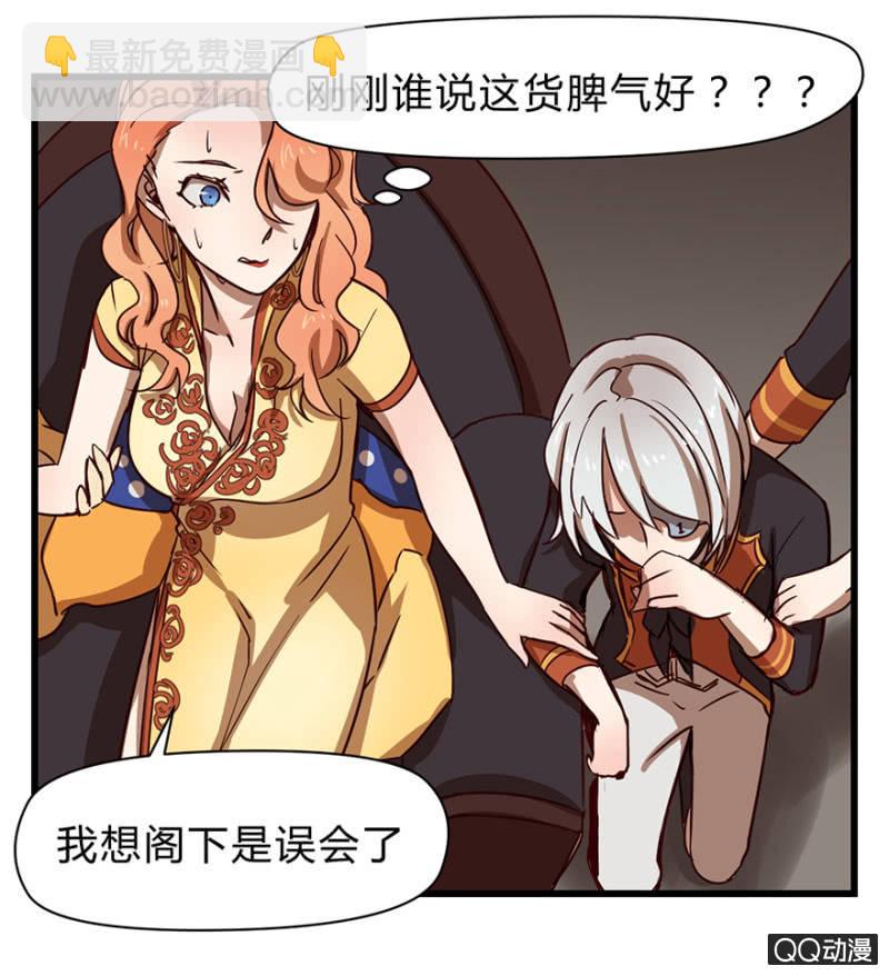 梦&amp;amp;夺取18
