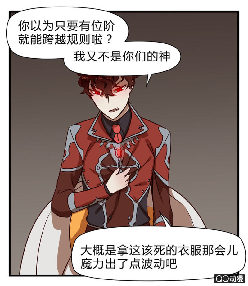 梦&amp;amp;夺取6