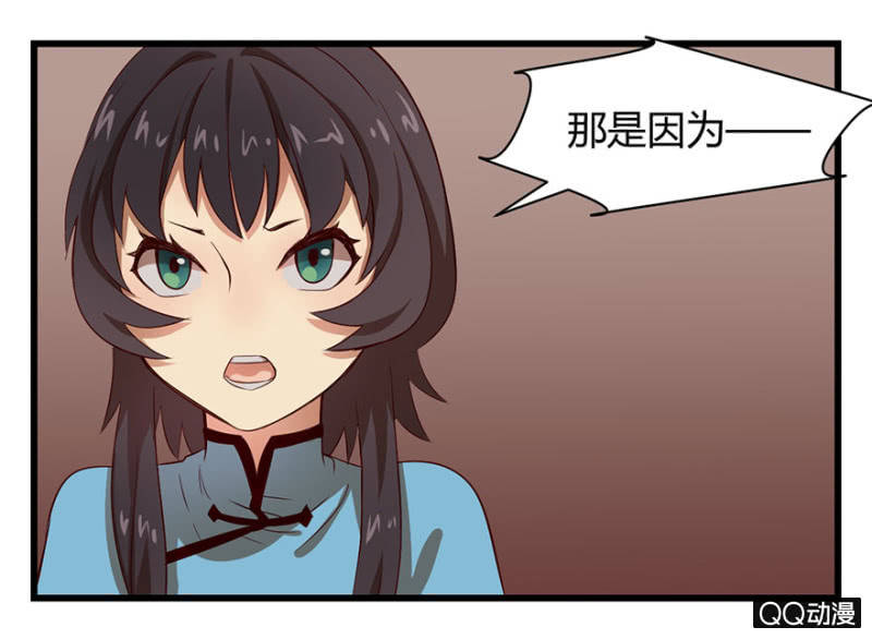 梦&amp;amp;同一阵营19