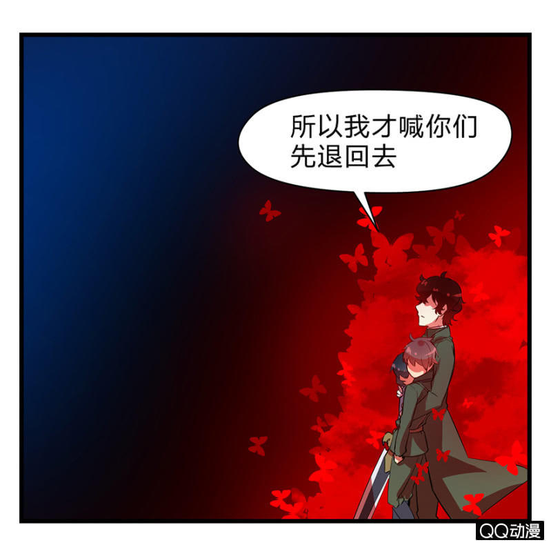 梦&amp;amp;岁星一击28