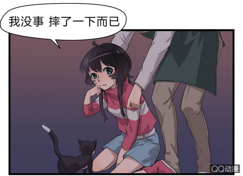 梦&amp;amp;咖啡厅12