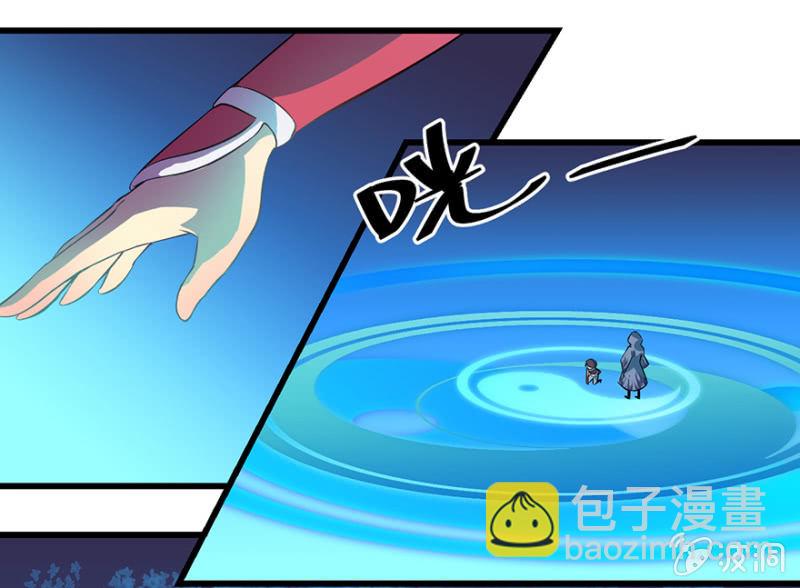 梦&amp;amp;命运之树27