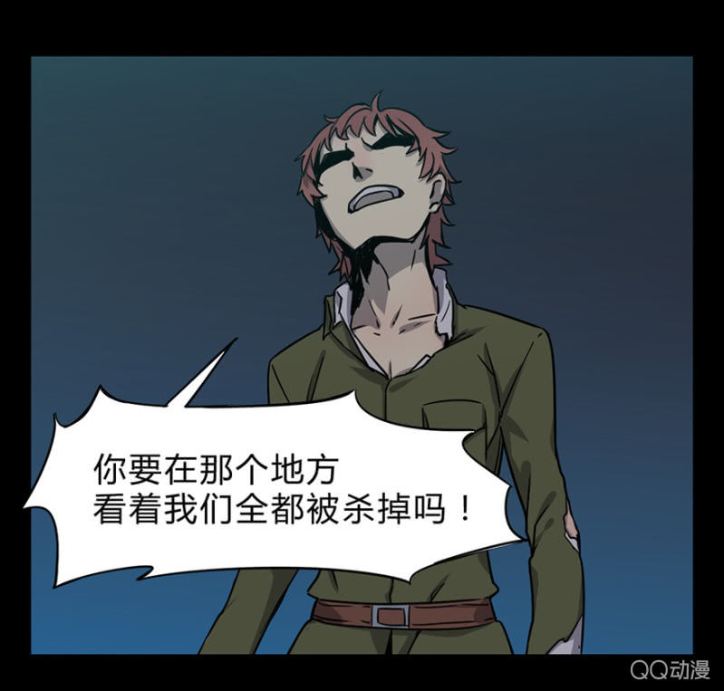 梦&amp;amp;诱惑5