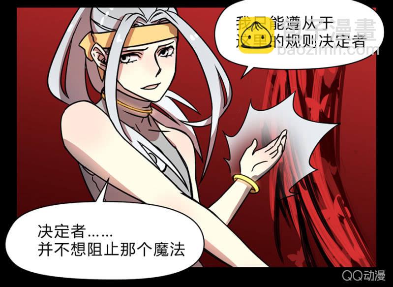 梦&amp;amp;盛宴21