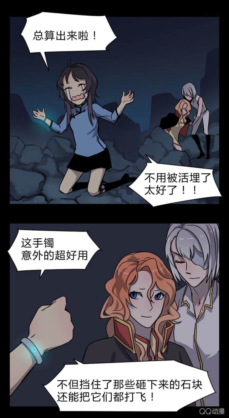 梦&amp;amp;诱惑19