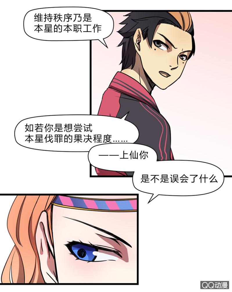 梦&amp;amp;醒5