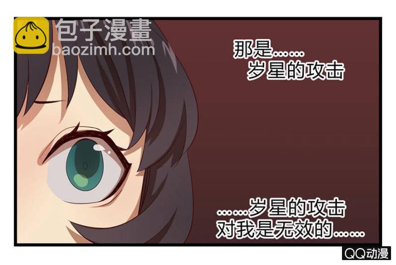 梦&amp;amp;同一阵营20