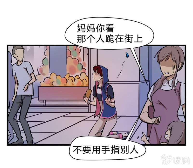 梦&amp;amp;神仙34