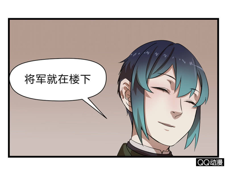 梦&amp;amp;岁星一击35