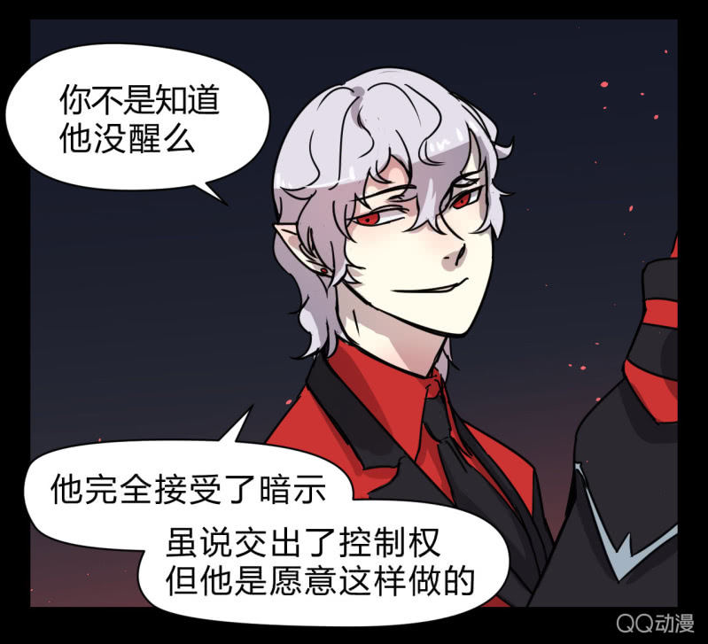 梦&amp;amp;拯救40