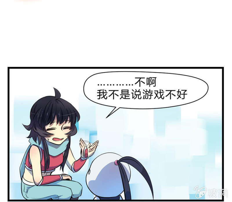 梦&amp;amp;灵魂的魔法3