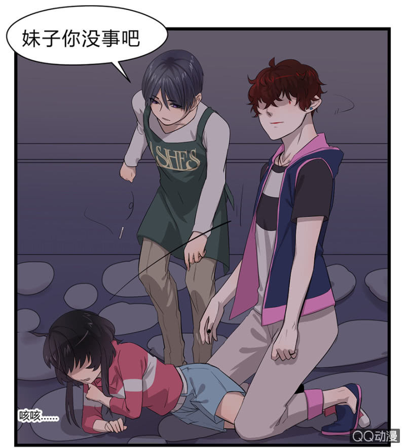 梦&amp;amp;咖啡厅9