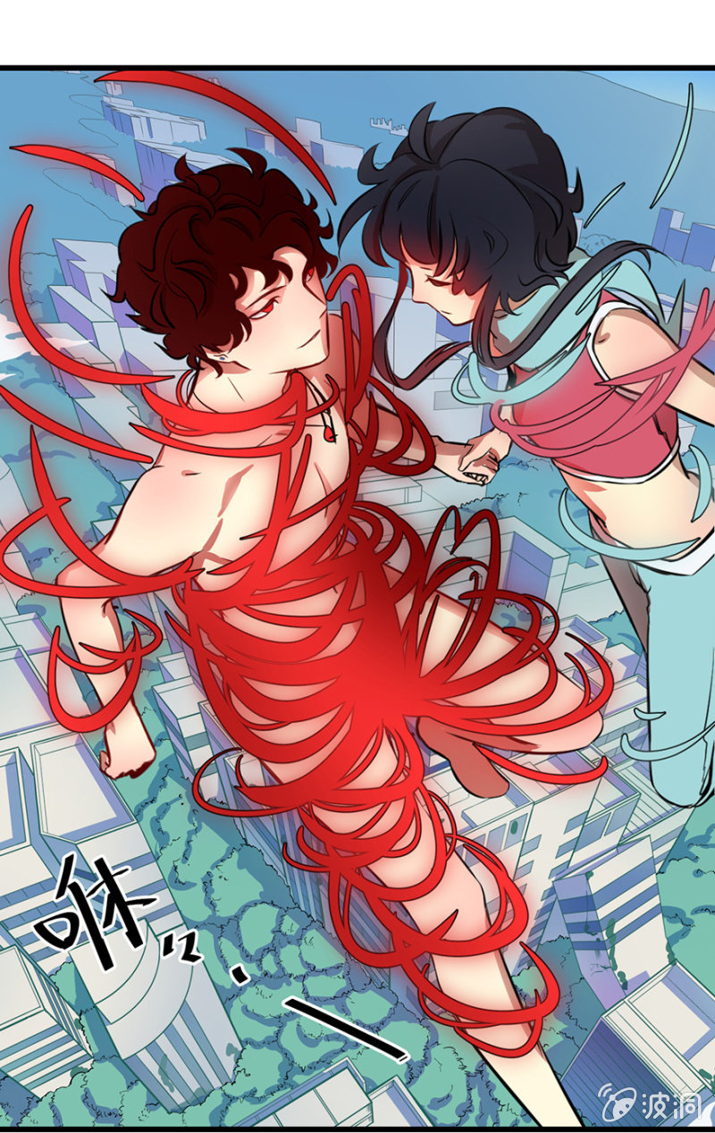梦&amp;amp;契约之血31