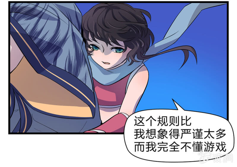 梦&amp;amp;命运之树6