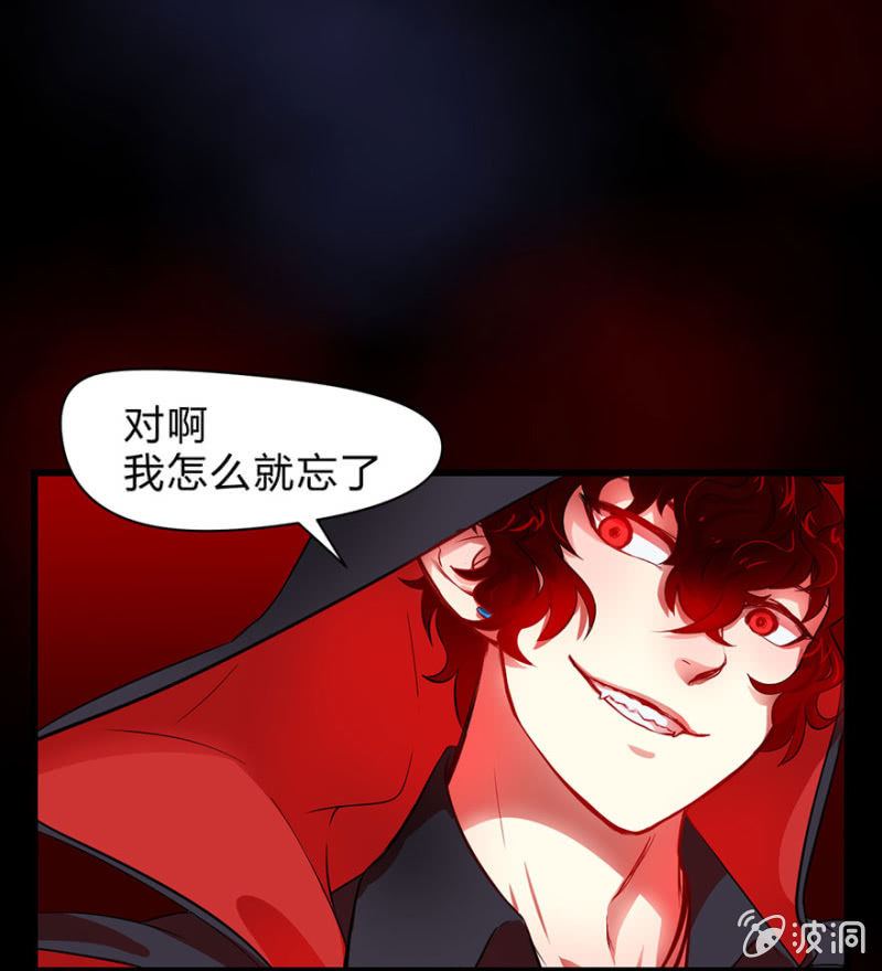 预告9