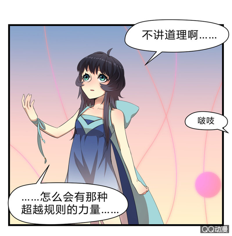 梦&amp;amp;白玉5