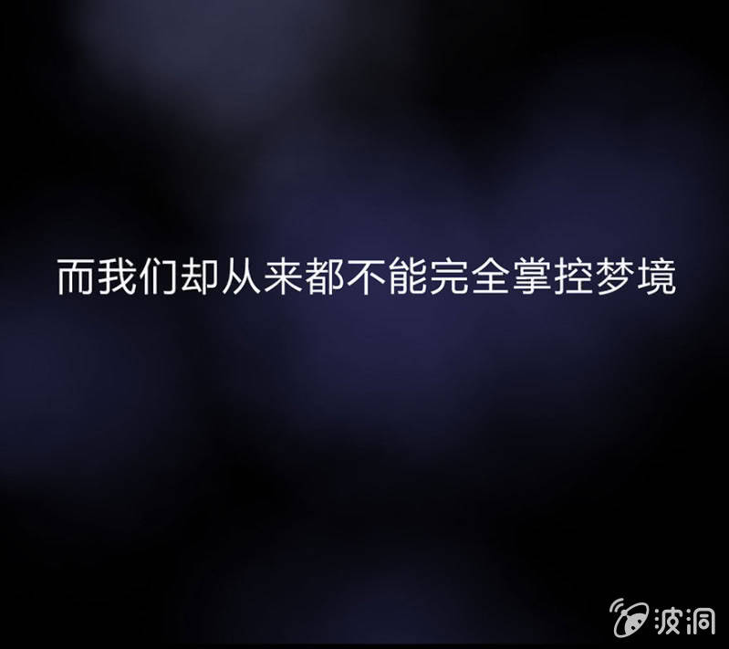 预告7