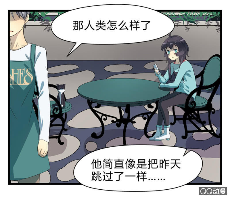 梦&amp;amp;驱魔师23