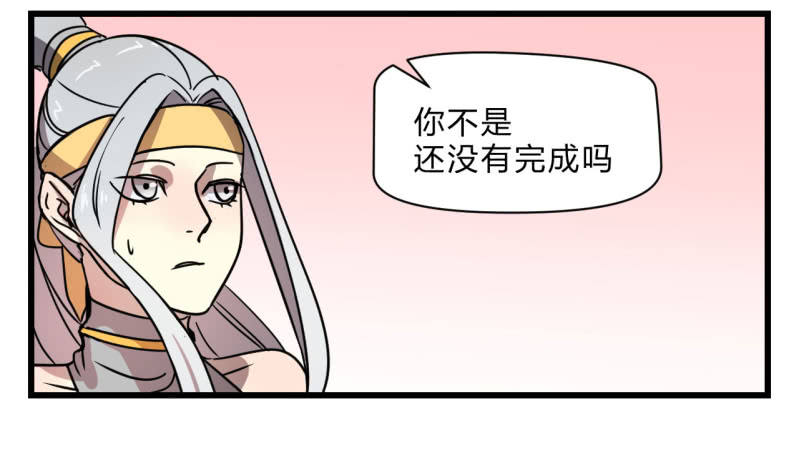 梦&amp;amp;运气15
