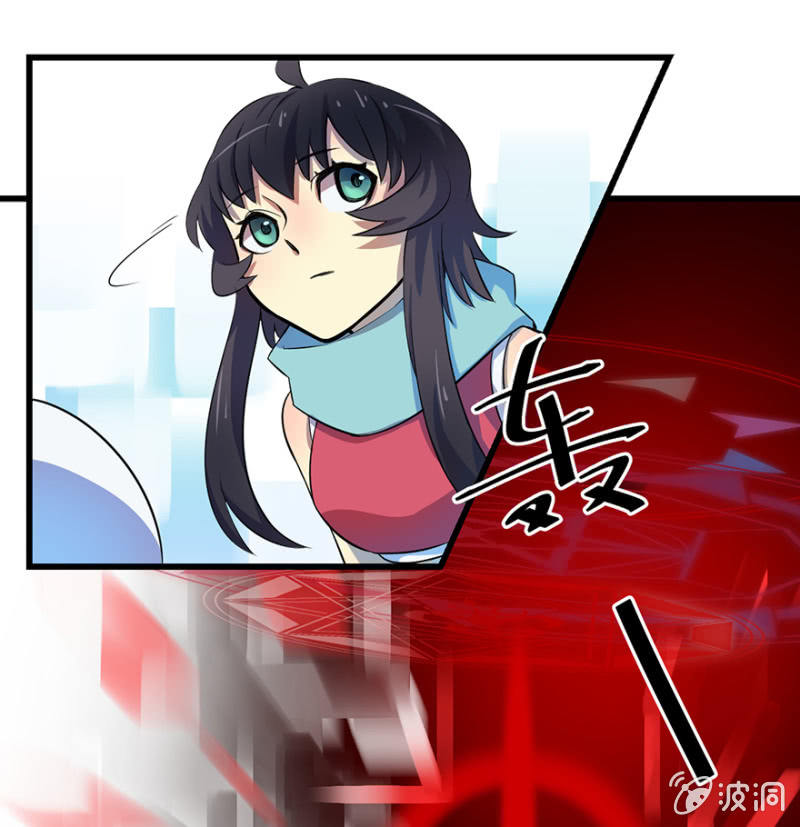 梦&amp;amp;灵魂的魔法4