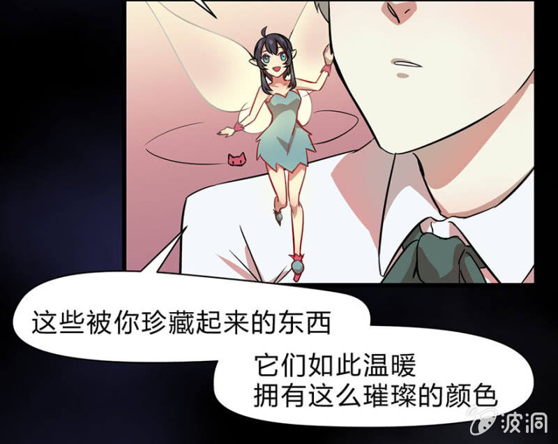 预告1