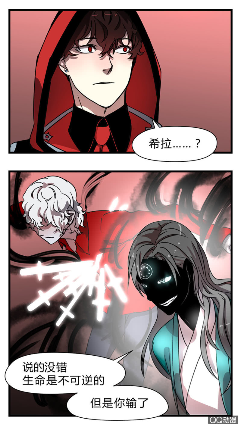梦&amp;amp;雨28