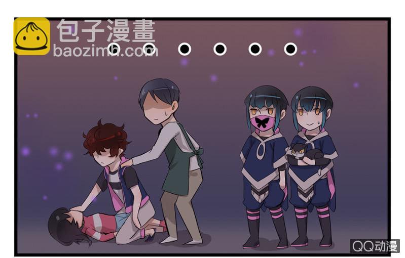 梦&amp;amp;咖啡厅7