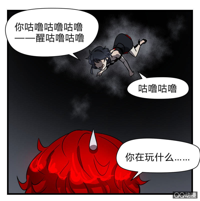 梦&amp;amp;拯救17