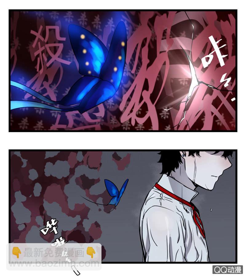 梦&amp;amp;雨10