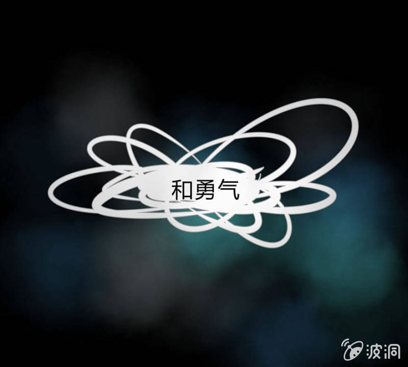 预告14