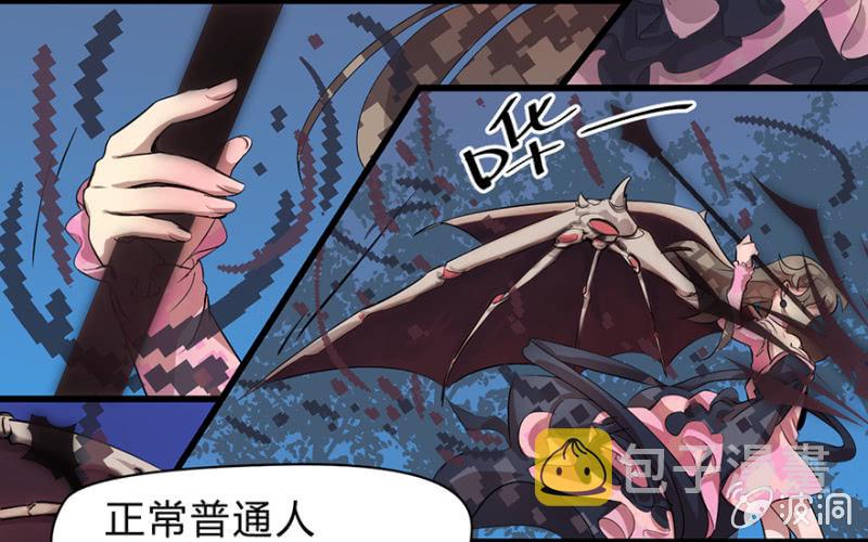 梦&amp;amp;卖队友13