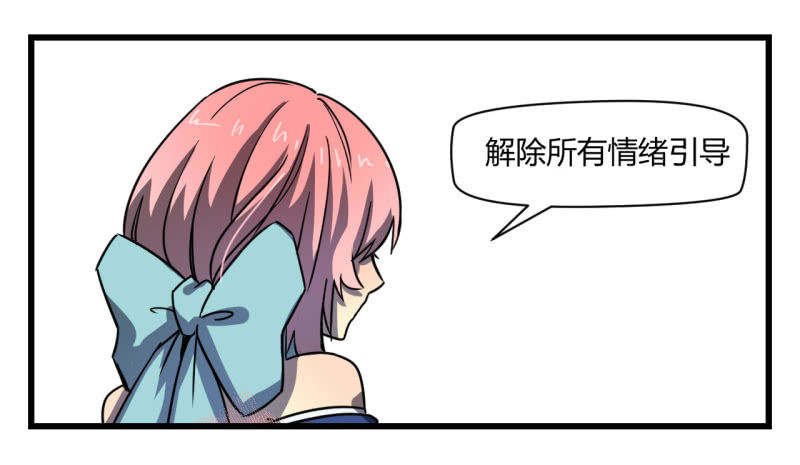 梦&amp;amp;运气3