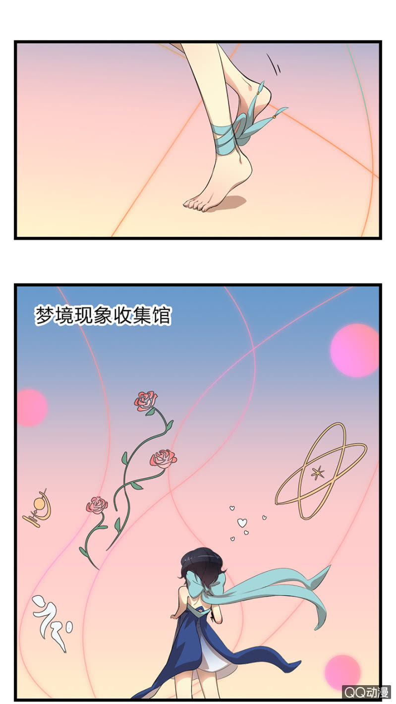 梦&amp;amp;白玉2