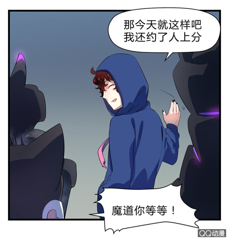 梦&amp;amp;占卜41