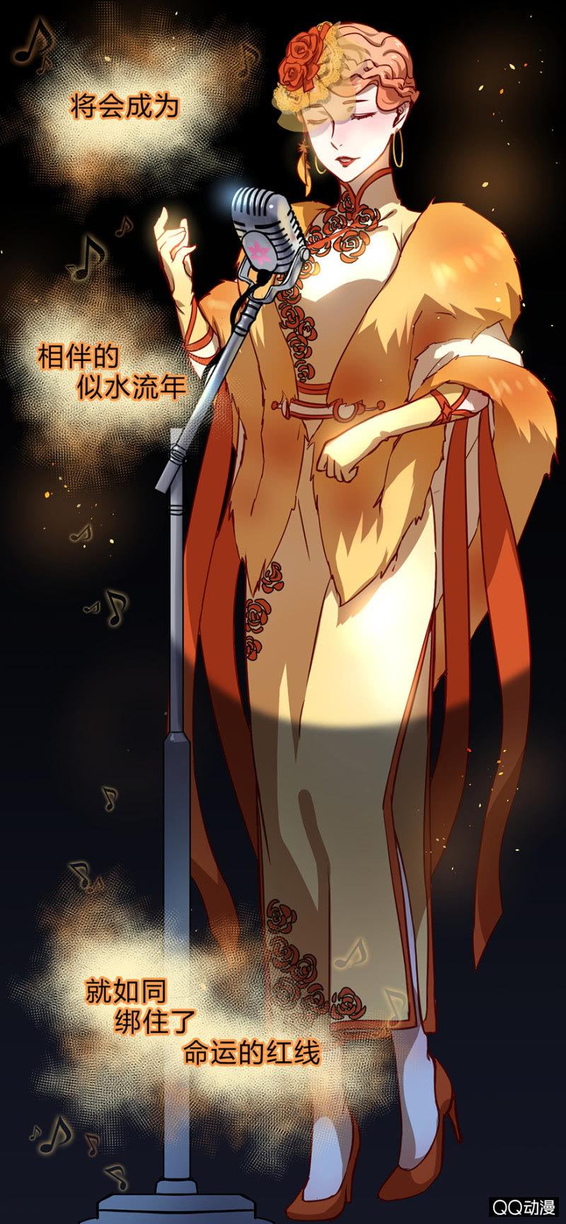 梦&amp;amp;先知20