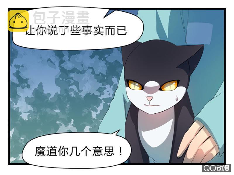 梦&amp;amp;占卜6